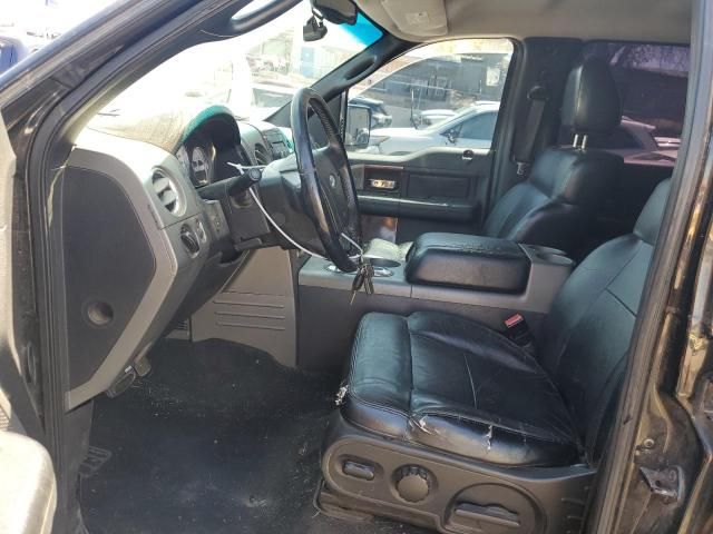 2005 Ford F150 Supercrew