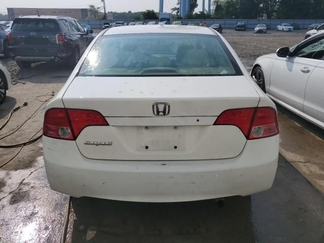 2007 Honda Civic LX