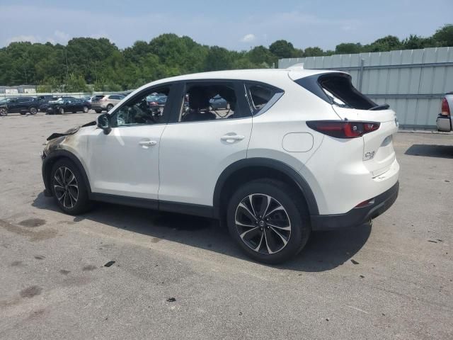 2023 Mazda CX-5 Premium Plus