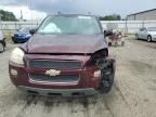 2008 Chevrolet Uplander LT