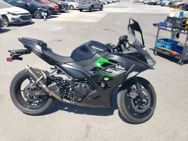 2023 Kawasaki EX400