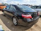 2008 Toyota Camry CE