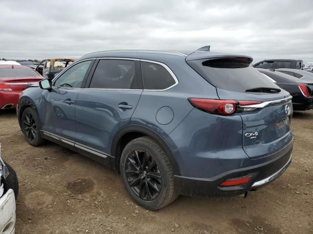 2023 Mazda CX-9 Grand Touring