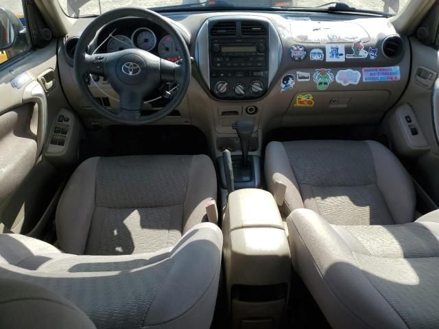 2005 Toyota Rav4