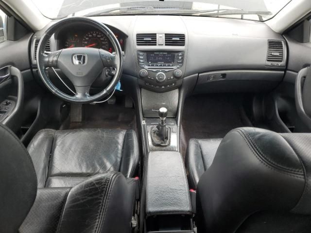 2005 Honda Accord EX