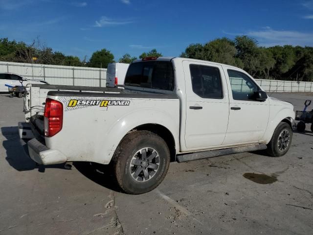 2015 Nissan Frontier S