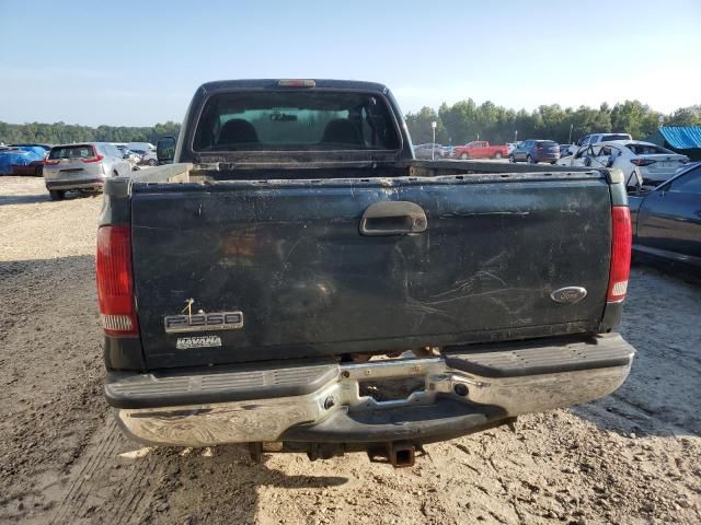 2006 Ford F250 Super Duty