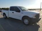 2017 Ford F150 Super Cab