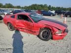 2005 Ford Mustang