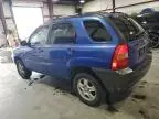 2007 KIA Sportage LX