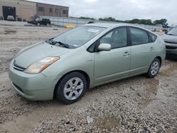 2009 Toyota Prius en venta en Kansas City, KS