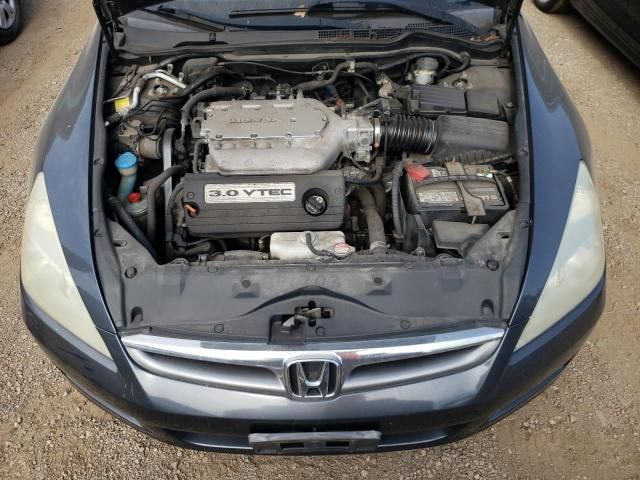 2006 Honda Accord EX