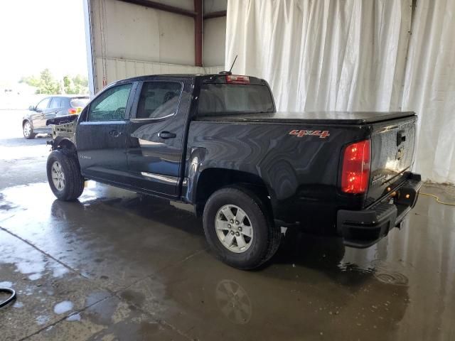 2020 Chevrolet Colorado