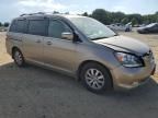 2005 Honda Odyssey Touring