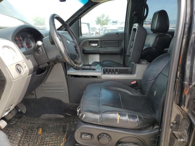 2007 Ford F150 Supercrew