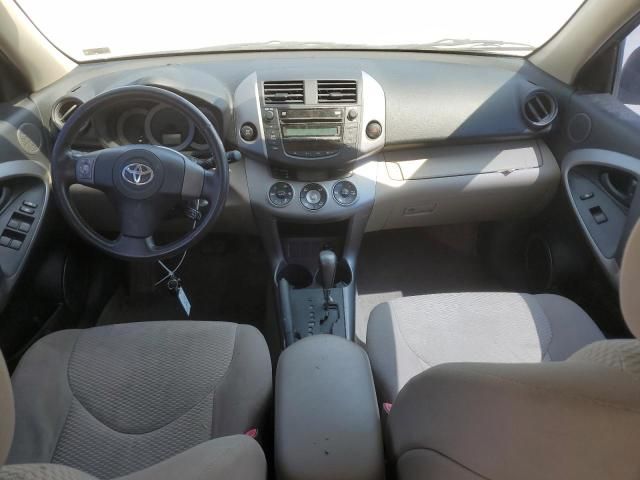 2006 Toyota Rav4 Limited