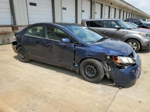 2006 Honda Civic LX