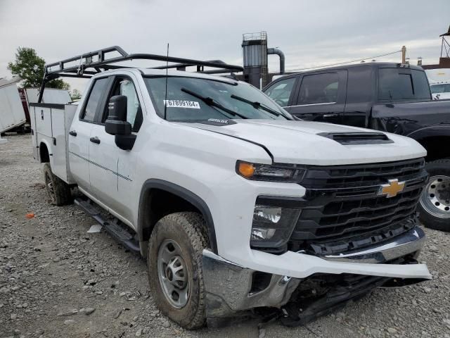 2024 Chevrolet Silverado C2500 Heavy Duty