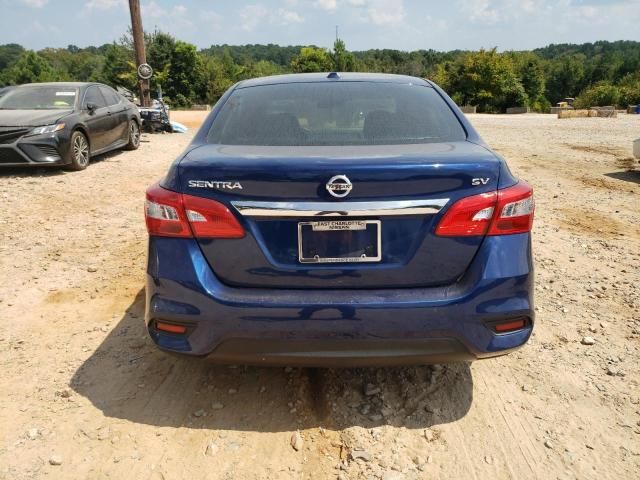 2019 Nissan Sentra S