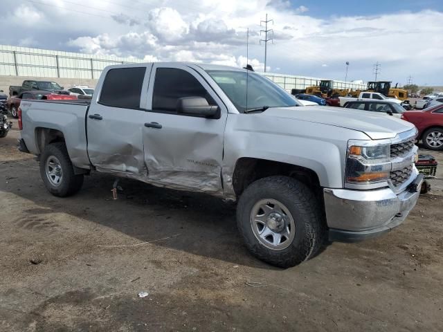 2017 Chevrolet Silverado K1500