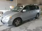 2006 Honda Odyssey EXL