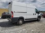 2021 Dodge RAM Promaster 1500 1500 High