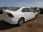 2008 Honda Civic EX