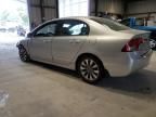 2009 Honda Civic EX