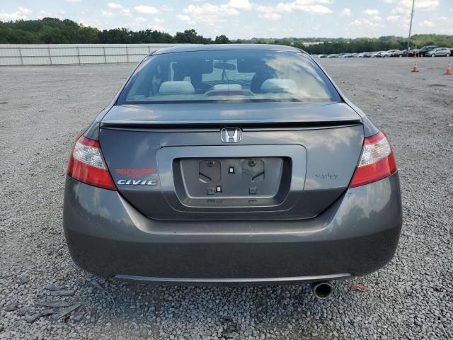 2011 Honda Civic EX