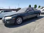 1995 Lexus SC 400