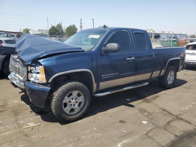 2008 Chevrolet Silverado K1500