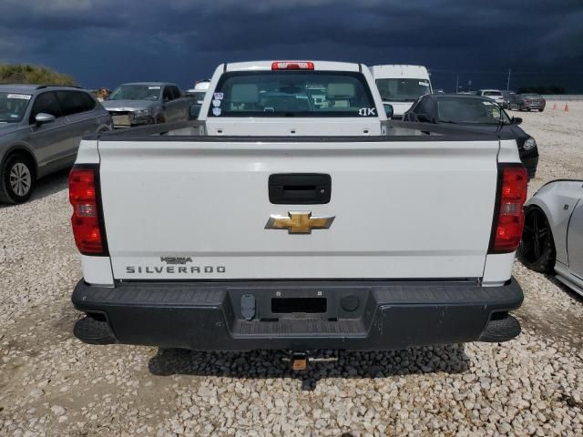 2015 Chevrolet Silverado C1500