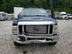 2008 Ford F350 SRW Super Duty