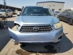 2008 Toyota Highlander Hybrid