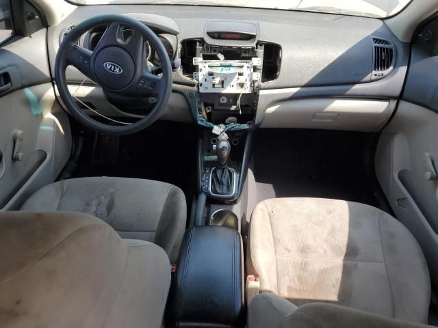 2012 KIA Forte LX