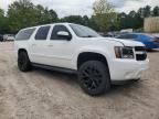 2008 Chevrolet Suburban K1500 LS