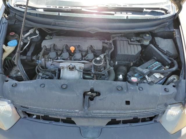 2006 Honda Civic EX