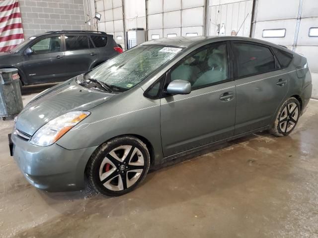 2005 Toyota Prius