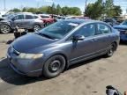 2006 Honda Civic Hybrid