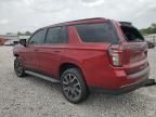 2021 Chevrolet Tahoe C1500 RST