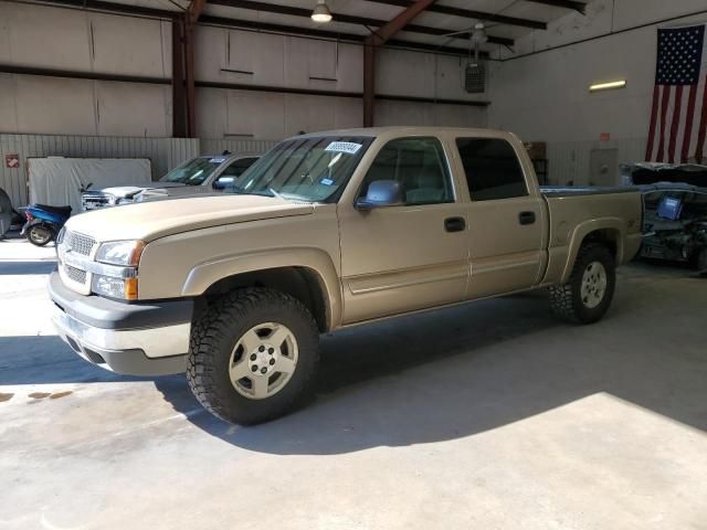 2005 Chevrolet Silverado K1500