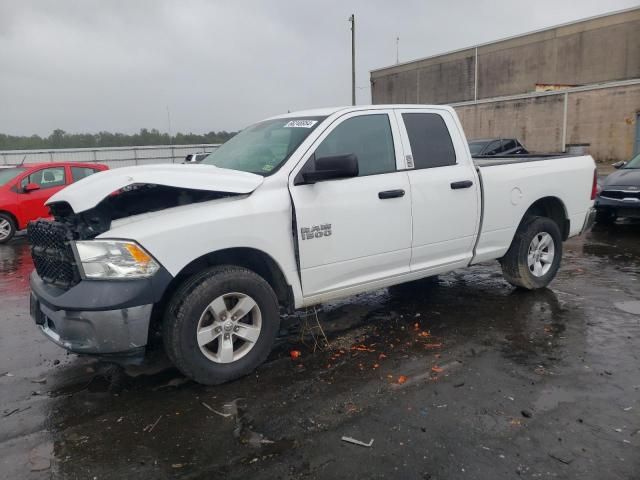 2015 Dodge RAM 1500 ST