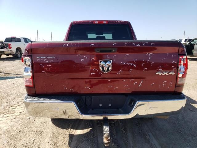 2018 Dodge RAM 1500 ST