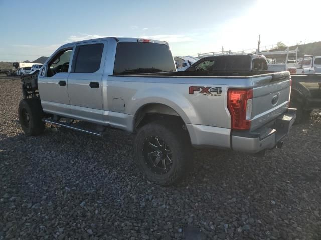 2017 Ford F250 Super Duty