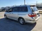 2007 Honda Odyssey EXL