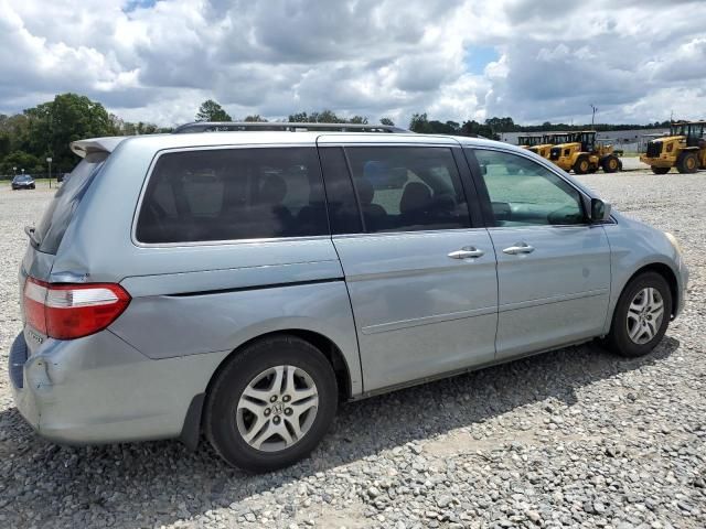 2005 Honda Odyssey EXL