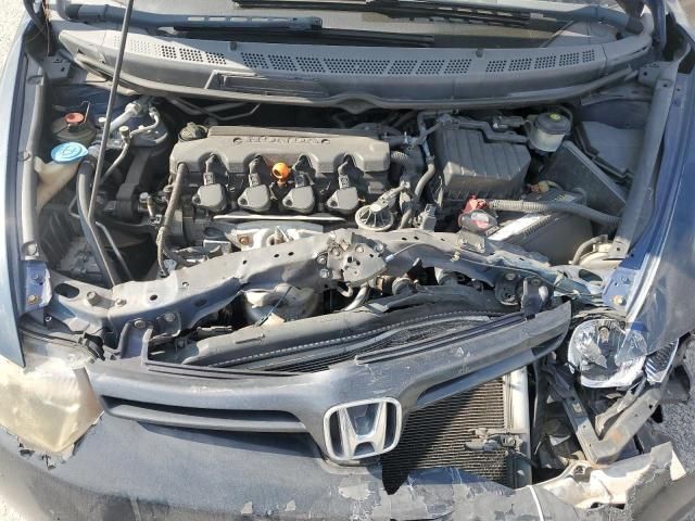 2008 Honda Civic EXL