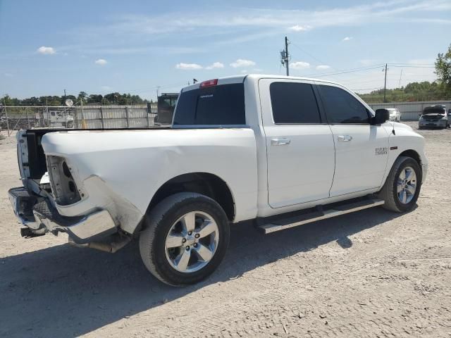 2016 Dodge RAM 1500 SLT