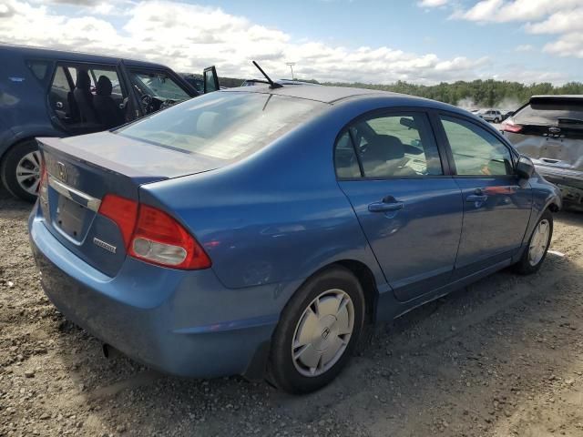 2010 Honda Civic Hybrid