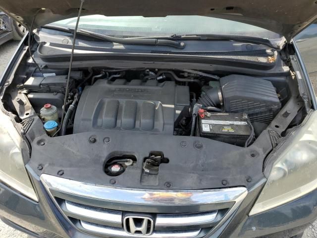 2006 Honda Odyssey EXL